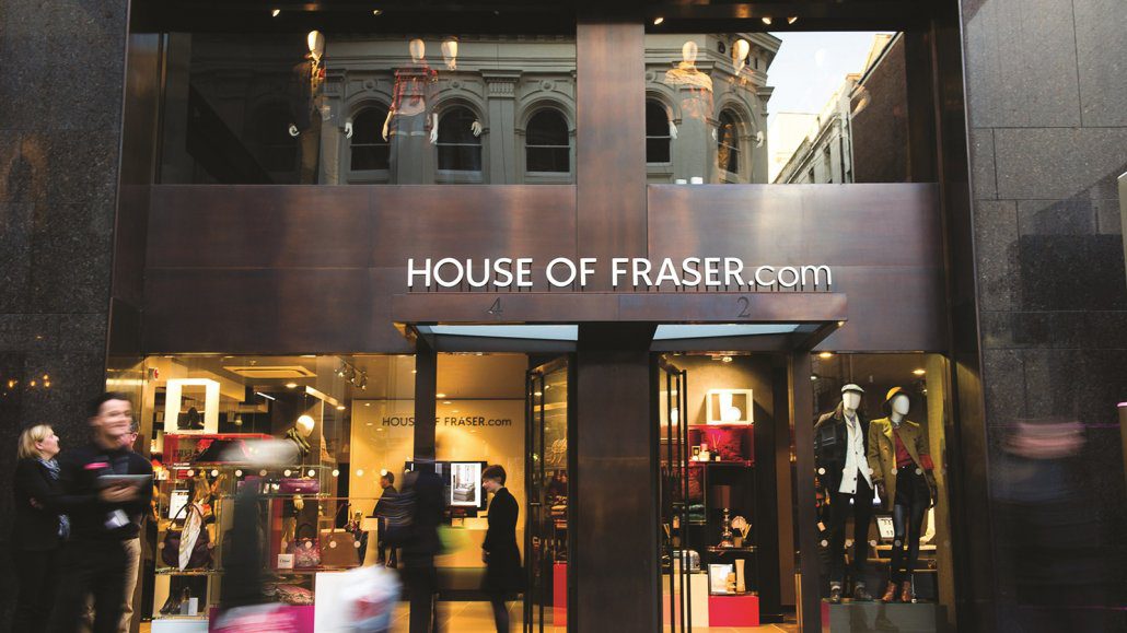 House of Fraser | Oxford Street | West 